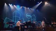 大橋トリオ「はじまりの唄（ohashiTrio HALL TOUR 2020 〜This is music too〜 at NHK Hall 2020.11.19）」のワンシーン。