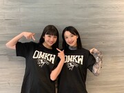 「ライブナタリー Presents『おもカワ ～アイドル大喜利タッグトーナメント～』」を着用した東京女子流の新井ひとみ、中江友梨。