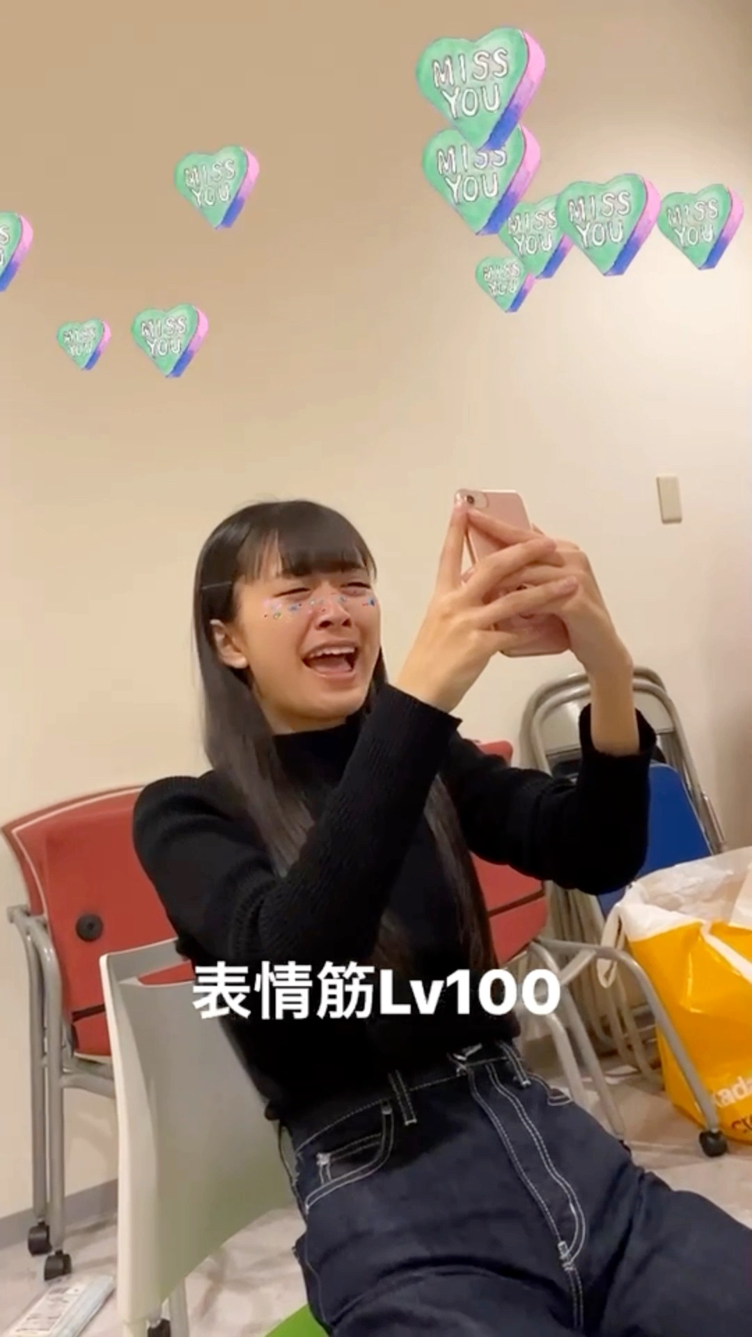 NELN「しおさい」ミュージックビデオより。