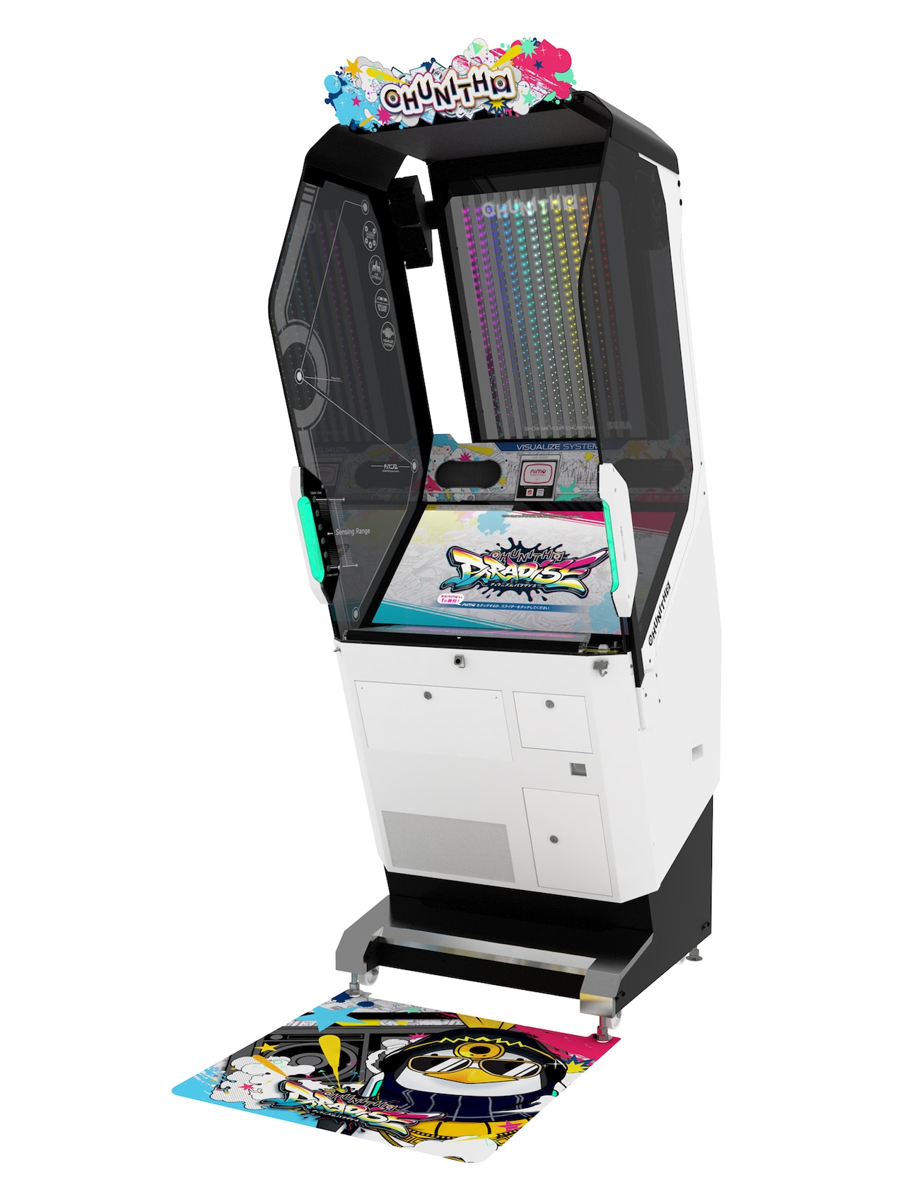 「CHUNITHM PARADISE」(c)SEGA