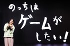 ゲーセンの音ゲーに初挑戦!古川未鈴さん、Rachelさん、ピエール中野さんとたっぷり遊んできました