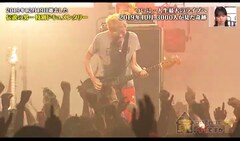 亡くなる瞬間までイノマーに密着した「家、ついて行ってイイですか？」今夜再放送