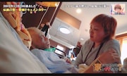 テレビ東京「家、ついて行ってイイですか?」1月6日放送回より。(c)テレビ東京