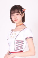 Kanako