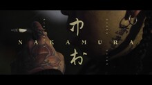 SEEDA「Nakamura Remix FT ralph, Kraftykid」ミュージックビデオのサムネイル。