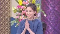 河北麻友子  (c)日本テレビ