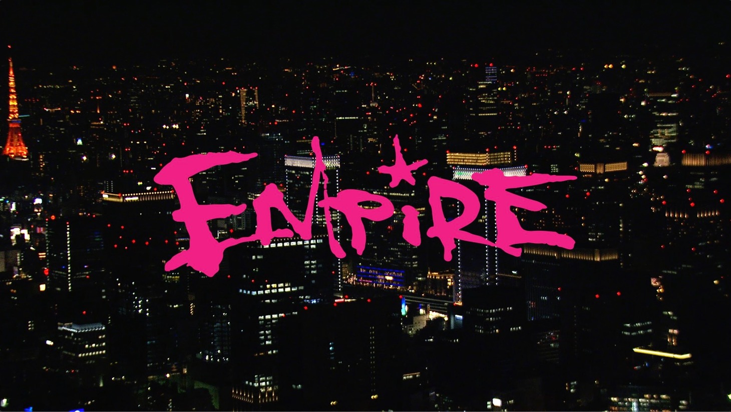 「EMPiRE'S GREATEST PARTY -EAT SLEEP EMPiRE REPEAT-」ティザー映像より。