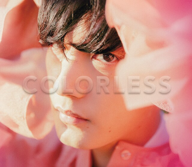 向井太一「COLORLESS」初回生産限定盤ジャケット