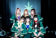 MIGMA SHELTER（撮影：Masayo）