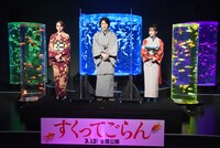 左から石田ニコル、尾上松也、百田夏菜子（ももいろクローバーZ）。