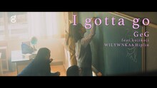 GeG「I Gotta Go feat. Kojikoji, WILYWNKA & Hiplin」ミュージックビデオより。