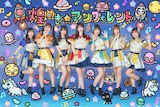 煌めき☆アンフォレント