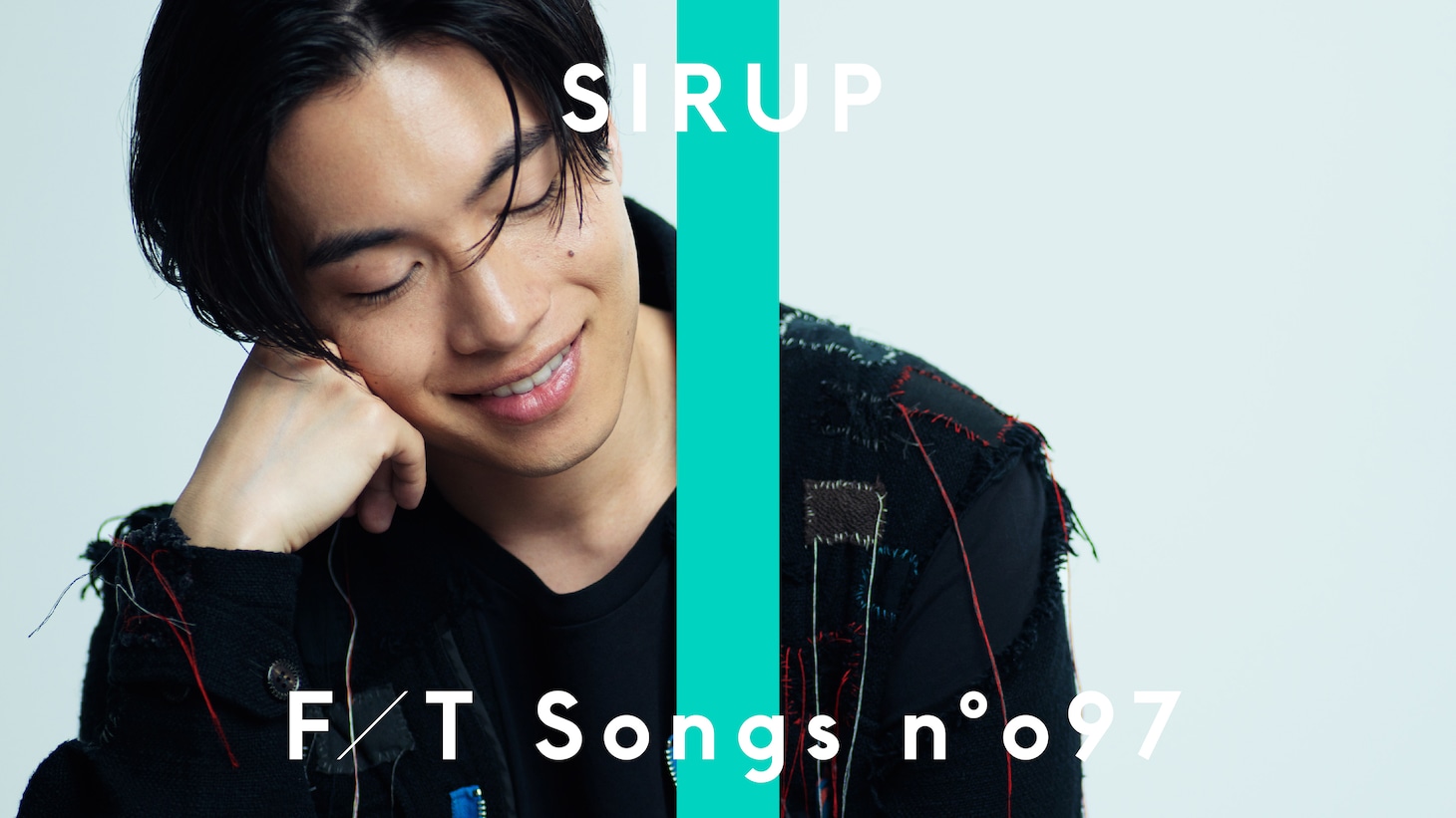 「SIRUP - Thinkin about us / THE FIRST TAKE 」より。