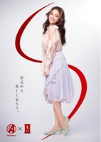 ABC-MARTテレビCMのキービジュアル。(c)ABC-MART