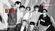MusiCares公式SNSが発表したBTS「MusiCares Music on a Mission Virtual Concert」のビジュアル。