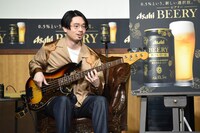 ハマ・オカモト（OKAMOTO'S）