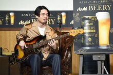 ハマ・オカモト（OKAMOTO'S）