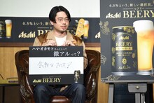 ハマ・オカモト（OKAMOTO'S）