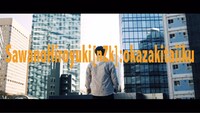 SawanoHiroyuki[nZk]「膏」ミュージックビデオより。