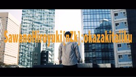 SawanoHiroyuki[nZk]、岡崎体育迎えた新曲「膏」MVで“今を生きる人たち”を鼓舞
