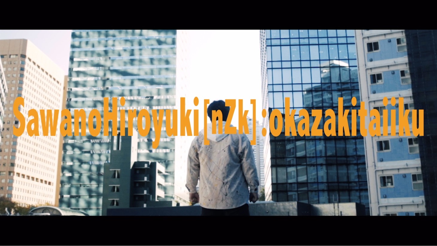 SawanoHiroyuki[nZk]「膏」ミュージックビデオより。