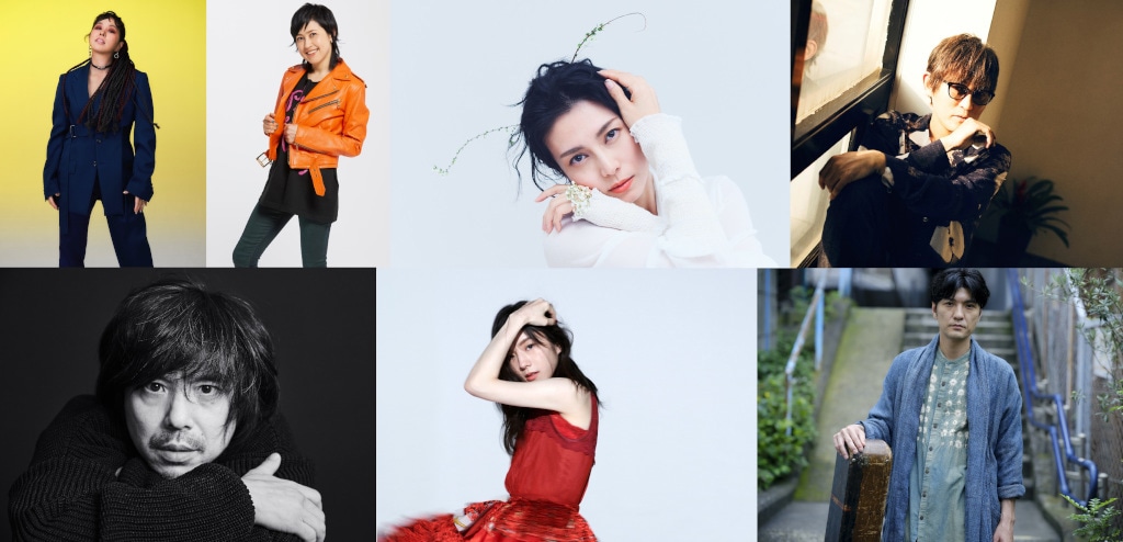 左上からAI、岸谷香、柴咲コウ、スガシカオ、宮本浩次、milet、森山直太朗。