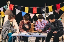 「V.I.P.-sumika-」より。