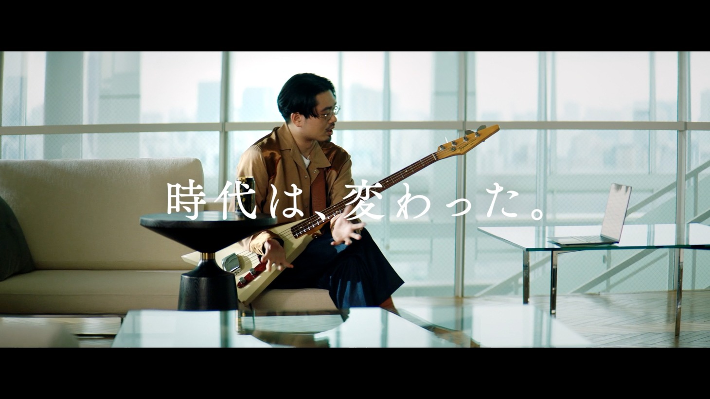 「アサヒ ビアリー」CMのワンシーン。
