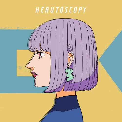 すりぃ「HEAUTOSCOPY」配信ジャケット