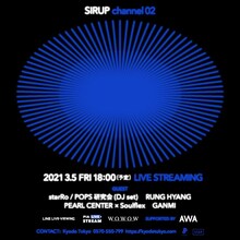 SIRUP「channel 02」告知用画像