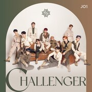 JO1「CHALLENGER」初回限定盤Aジャケット