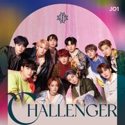 JO1「CHALLENGER」通常盤ジャケット