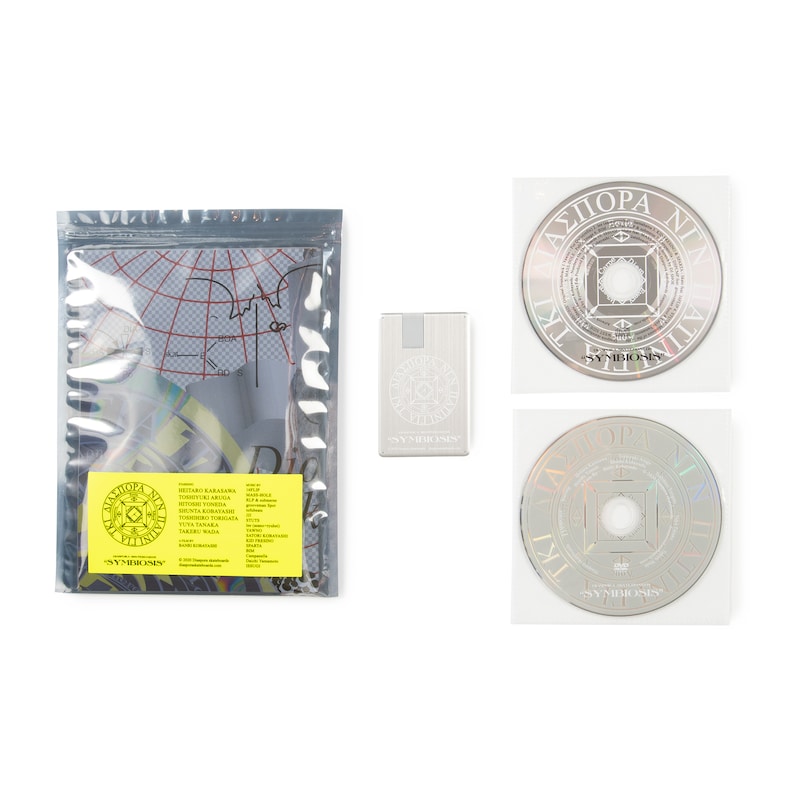 「“SYMBIOSIS”」“Complete set”イメージ。