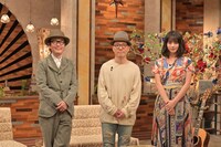 左からリリー・フランキー、永積崇（ハナレグミ）、池田エライザ。（写真提供：NHK）