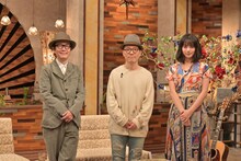 左からリリー・フランキー、永積崇（ハナレグミ）、池田エライザ。（写真提供：NHK）