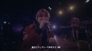 Mega Shinnosuke「桃源郷とタクシー」ライブ映像より。