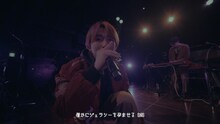 Mega Shinnosuke「桃源郷とタクシー」ライブ映像より。