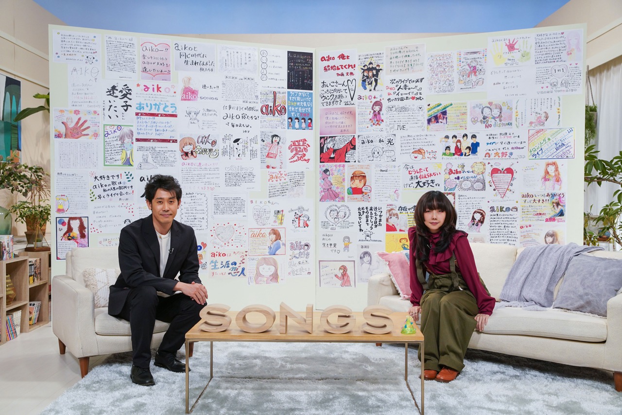 左から大泉洋、aiko。（写真提供：NHK）