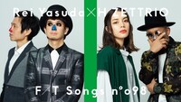 「安田レイ- Brand New Day feat. H ZETTRIO / THE FIRST TAKE」より。