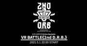 「ヒプノシスマイク-Division Rap Battle- VR BATTLE《2nd D.R.B》」ティザーサイト画像