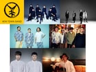 「音楽の日」にYEN TOWN BAND、Kis-My-Ft2、ゆず、GLAYら出演