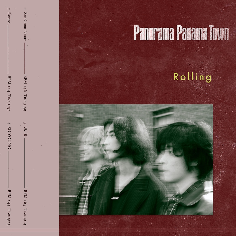 Panorama Panama Town「Rolling」ジャケット