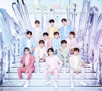 TREASURE 「THE FIRST STEP : TREASURE EFFECT」CD盤ジャケット