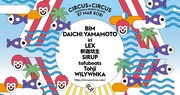 「CIRCUS × CIRCUS」振替公演