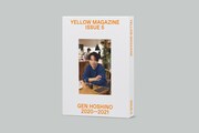 「YELLOW MAGAZINE 2020-2021」外観