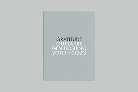 「YELLOW PASS」継続特典の「GRATITUDE OUTTAKES GEN HOSHINO 2010-2020」。