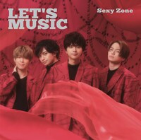 Sexy Zone「LET'S MUSIC」通常盤ジャケット