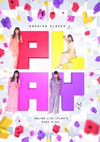 ももいろクローバーZ「PLAY!」Blu-rayジャケット