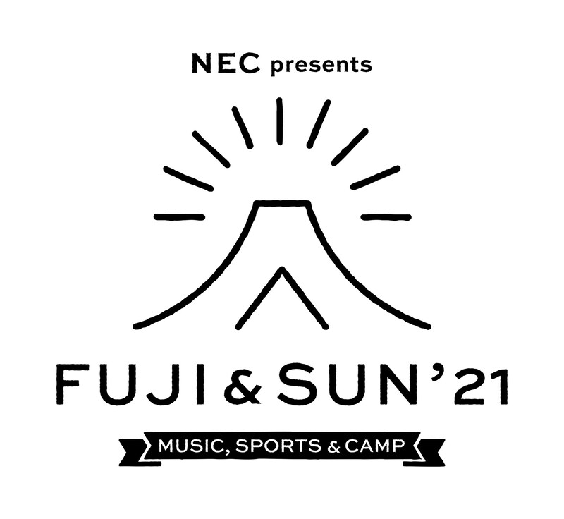 「FUJI & SUN '21」ロゴ