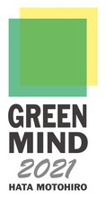 秦基博「GREEN MIND 2021」ビジュアル
